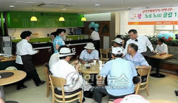 화성시 노인일자리 사업 눈에 띄네