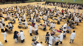 귀인약손침술;뜸침술원 - 음성군 탑골길 18 | '뜸'시술에 몰린 관심