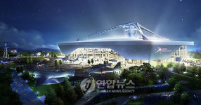 제주항공우주박물관 조감도