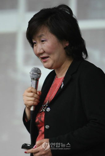 펀(FUN)경영전문가 진수 테리 강연