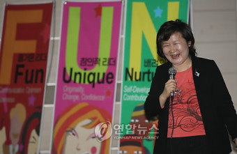 펀(FUN)경영전문가 진수 테리 강연