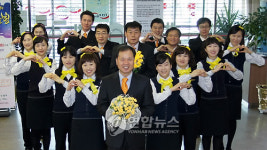 동해우체국 봄의 이야기 들어보실래요?