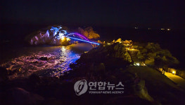 울산매일 사진동호회 울산의 아름다운 동구 사진전