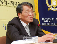 학교법인 동의학원 김인도 이사장