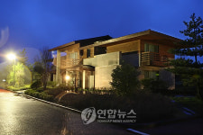 한명숙 전 총리가 묵었던 제주 골프빌리지