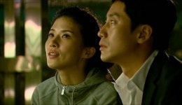 tvN 위기일발 풍년빌라 8회 연속방송