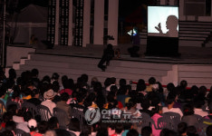 부산국제매직페스티벌 전국 순회 마술공연
