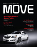 기아차 MOVE(무브)발간