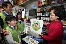 어린이 식품안전지킴이 발대식