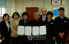 대전 봉우中 세네갈 친구들아 힘내