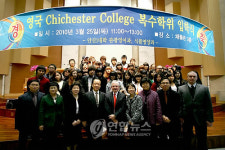 안산1대학 제4회 복수학위 입학식