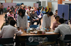 삼성SDI 16년째 사랑의 이동 안과병원