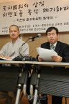 히젠도 환수위원회 발대식