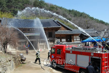 영천소방서 목조문화재 합동소방훈련