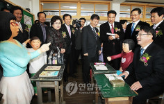 울산북구 `추억의 학교 문 열었어요