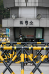 긴장감 감도는 국군수도병원