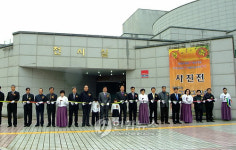 동해시 개청 30주년 기념 사진전