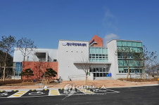 경산국민체육센터 30일 준공식