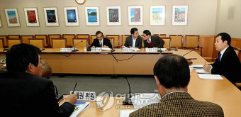 축구협회 상벌위원회