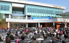 양산시, 자원회수시설 주민편익시설 준공