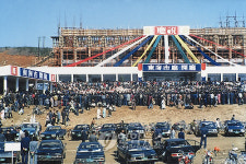 시 개청 30주년 맞은 강원 동해시