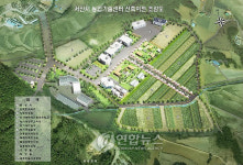 서산시농업기술센터 조감도