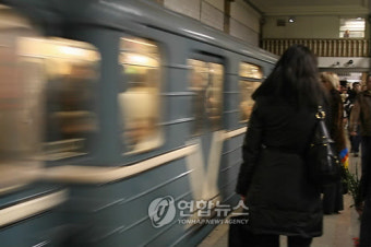 폭탄 테러 모스크바 지하철 정상운행