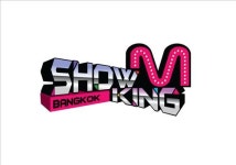 엠넷, 泰서 한국 인기가수 출연 대규모 공연