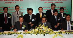 태광, 베트남에 45억弗 초대형발전소 건설