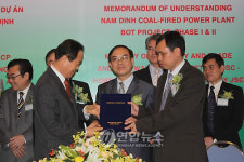 태광 베트남 발전소사업 어떤 효과있나