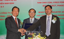 태광, 베트남에 45억弗 초대형발전소 건설