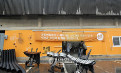 음침한 다리 밑이 문화공간으로