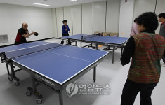 인천 노인종합문화회관 개관
