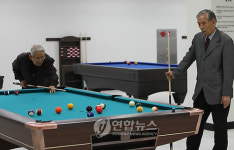 인천 노인종합문화회관 개관