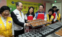 북한이탈주민을 위한 사랑의 빵 만들기