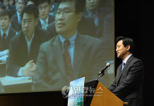 부패제로 청렴서울 시민대토론회