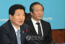 안상수원내대표 발언