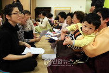 둥개 둥개 둥개야
