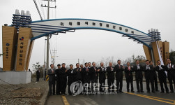 인천 서부산업단지 경관조형물 준공