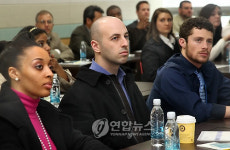 다산콜센터 방문한 미국 행정대학원생들