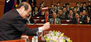 미래희망기구사 | 미래희망연대, 합당안 통과