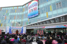 부산 해운대도서관 개관