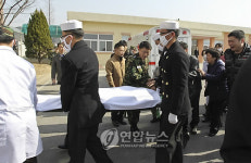 평택 2함대 도착한 故 남기훈 상사