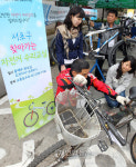 서초구, 찾아가는 자전거 수리센터