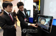 진화하는 안경 광학