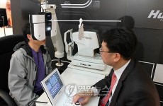 2010한국안경광학전시회