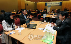 전문무역상사 초청 상담회