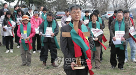 기독교시민단체 금강개발사업 중단 요구