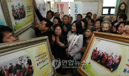경로당에서의 공명선거 홍보