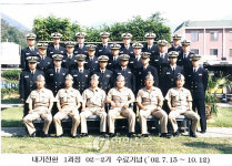 故 김태석(37) 상사